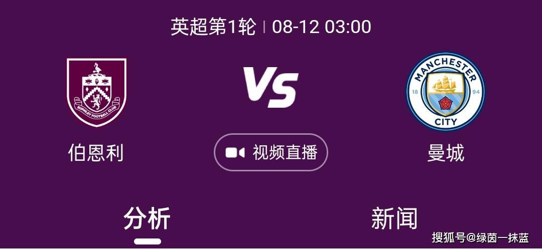 接受记者采访时，国米中场弗拉泰西谈到了自己今夏加盟国米的话题。